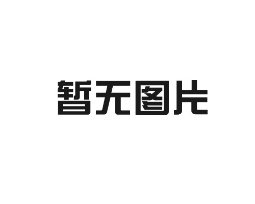 湖北金年会申请新型旋风车床zhuanli，可提高车削加工的效率和精度